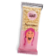 سمسمية بار