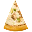 Tuna Pizza - بيتزا تونة